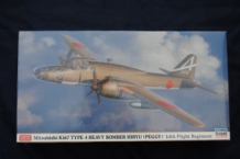 images/productimages/small/Mitsubishi Ki67 TYPE 4 Heavy Bomber HIRYU PEGGY 14th Flight Regiment Haseagwa 02205 doos.jpg